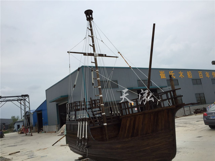 景觀海盜船th012