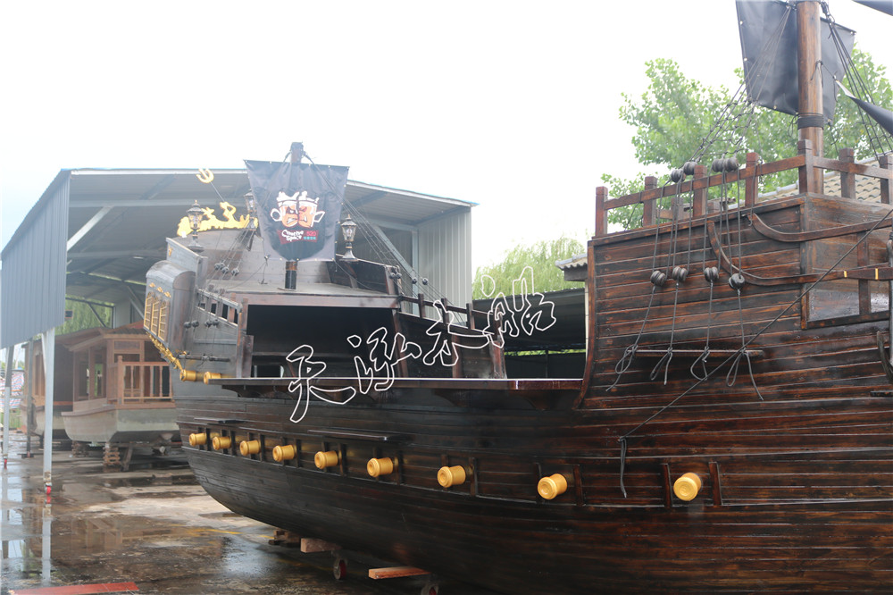 10米加勒比海盜船吧臺