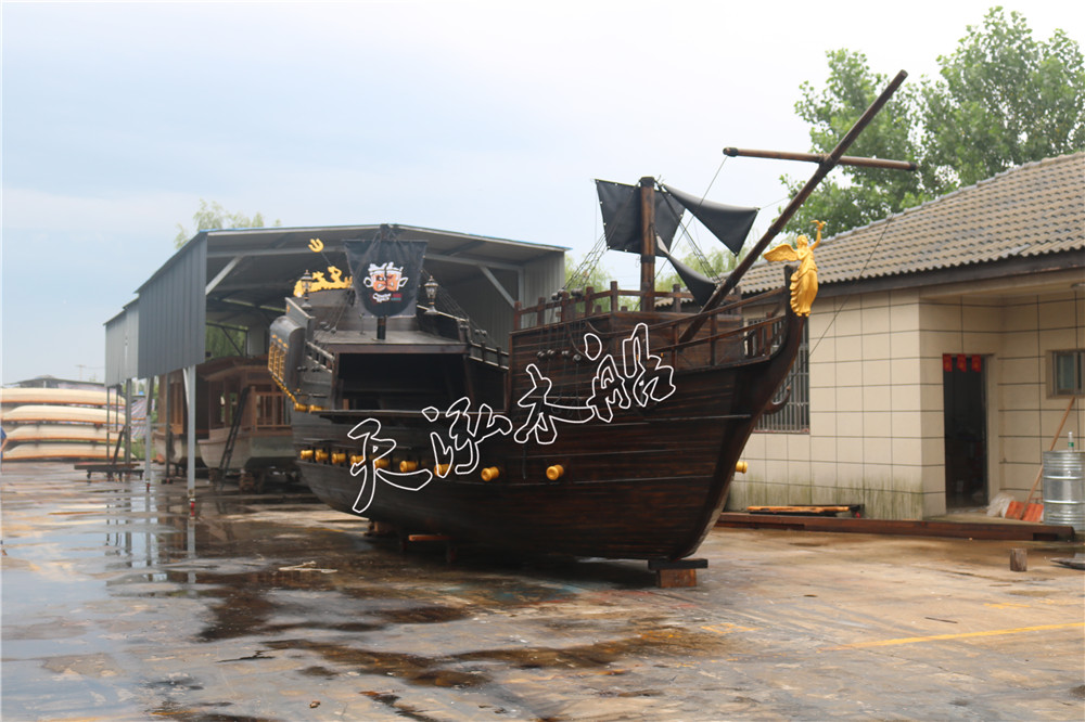 10米加勒比海盜船吧臺